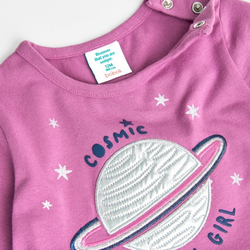 Boboli Рокля  "Cosmic"