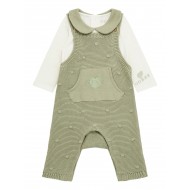 GUESS Плетен комплект 2 части 