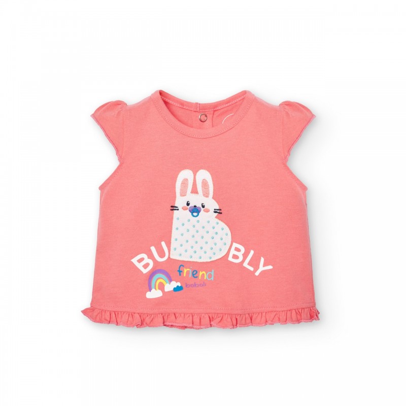 BOBOLI Комплект от 2 части "BUBBLY BUNNY" за бебе момиче